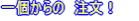 ́@I
