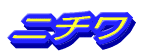 j` 