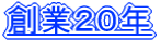 nƂQON