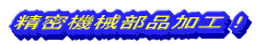 SiI