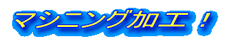 SiI