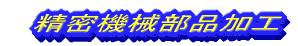 SiI