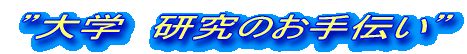 w@̂`