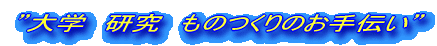 w@̂`